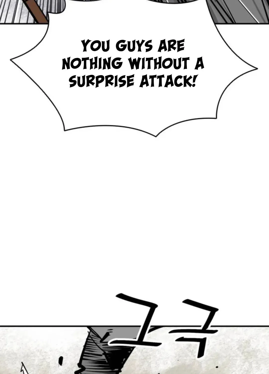 Read Death God chapter 89 image 26 on Lezhin