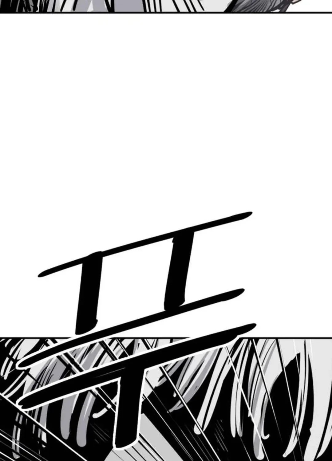 Read Death God chapter 89 image 33 on Lezhin