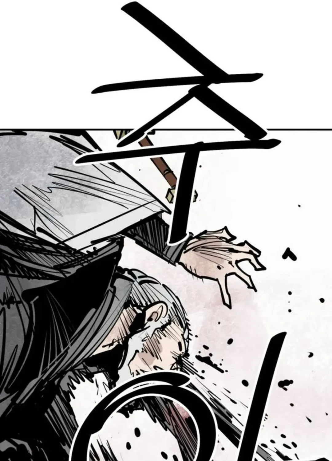 Read Death God chapter 89 image 39 on Lezhin