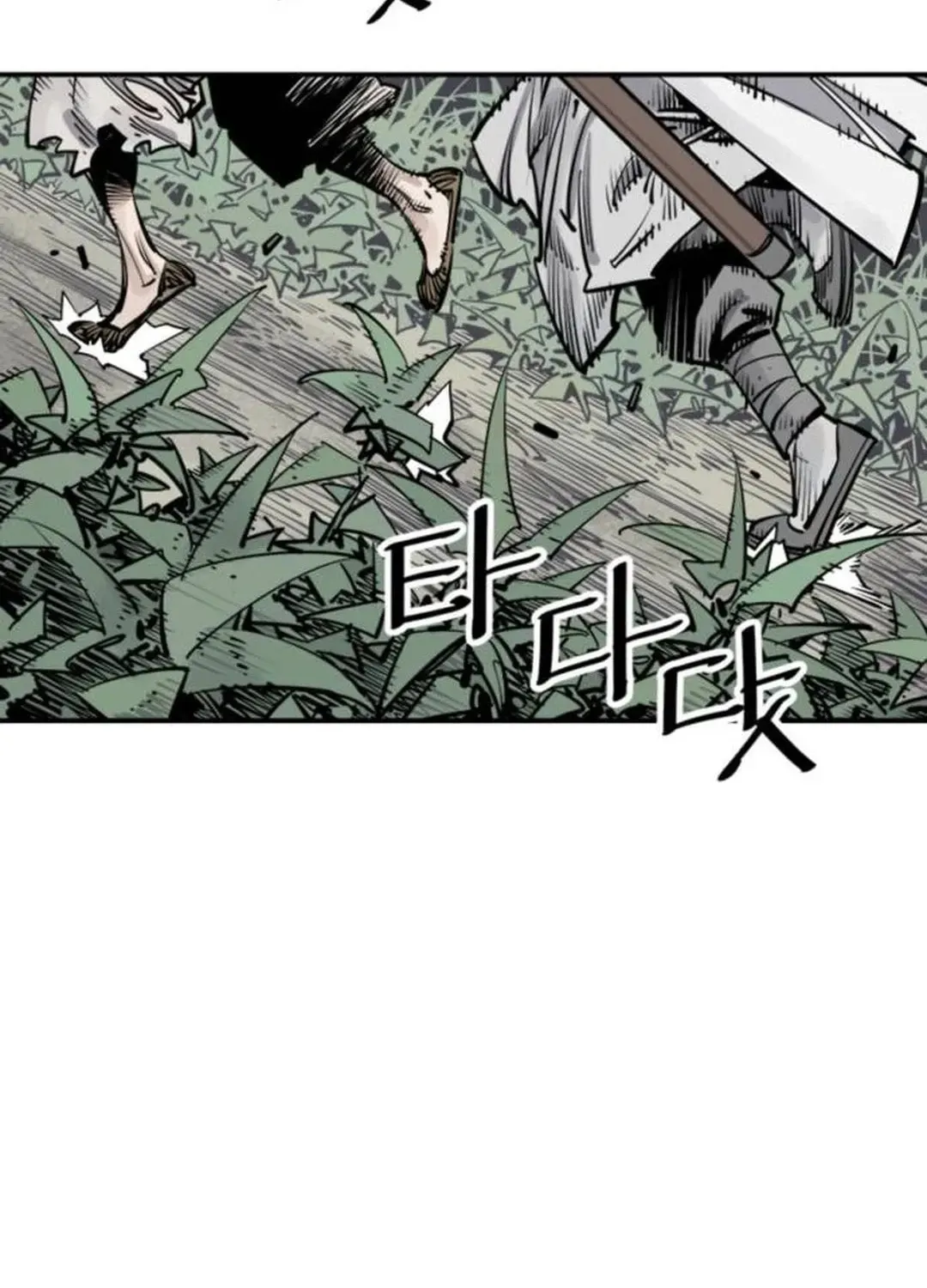 Read Death God chapter 89 image 50 on Lezhin