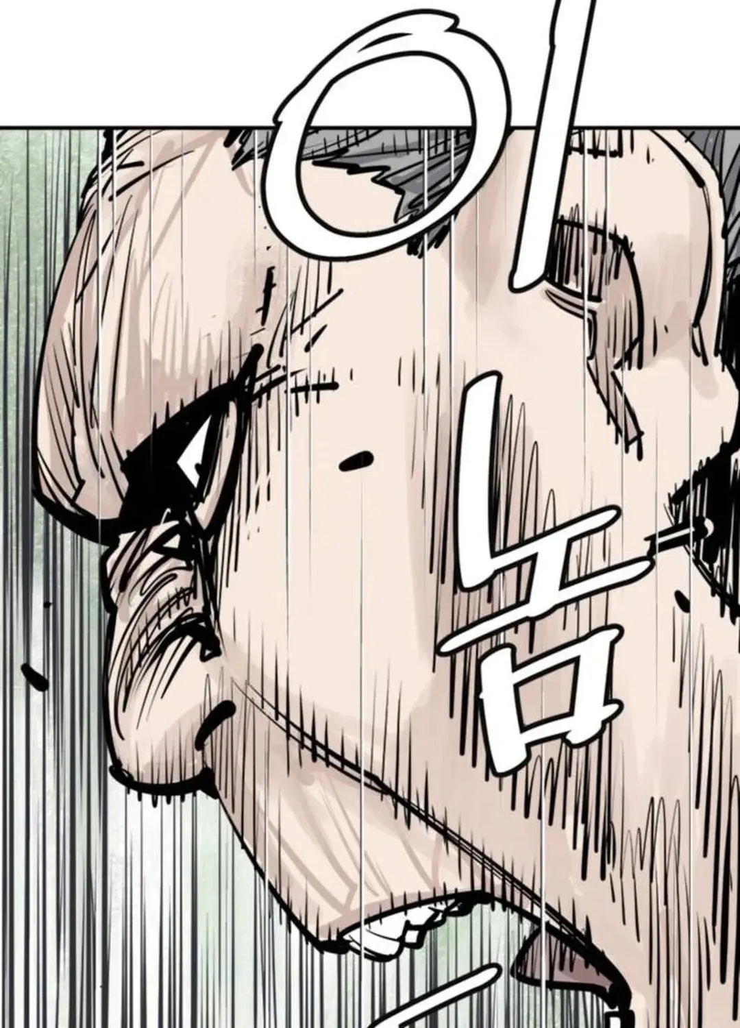 Read Death God chapter 89 image 58 on Lezhin
