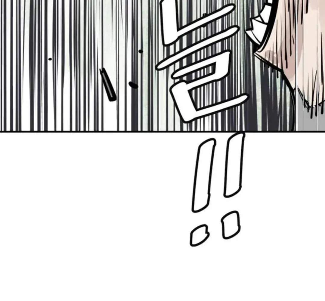 Read Death God chapter 89 image 59 on Lezhin