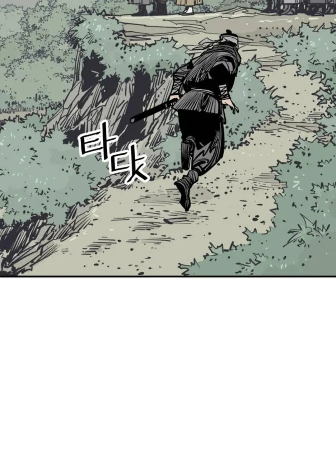 Read Death God chapter 89 image 69 on Lezhin