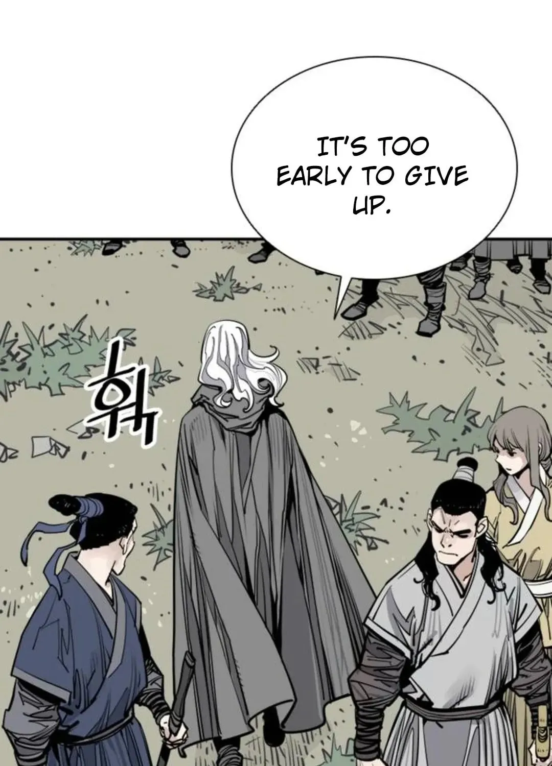 Read Death God chapter 89 image 86 on Lezhin