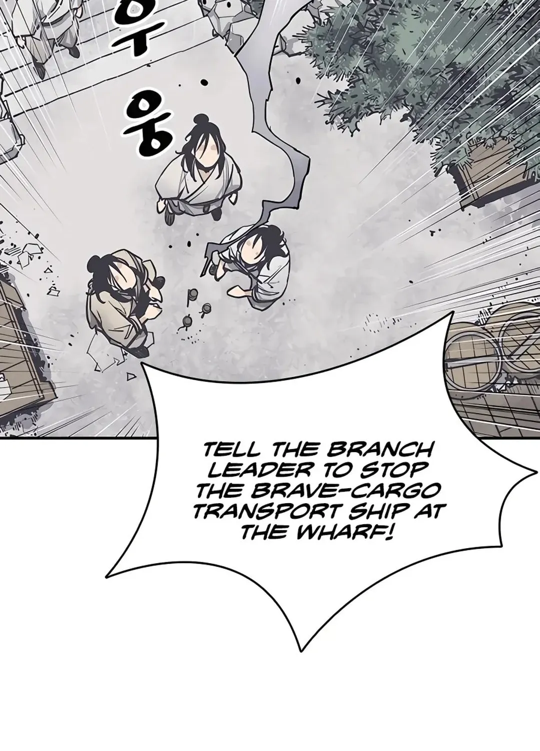 Read Death God chapter 9 image 101 on Lezhin