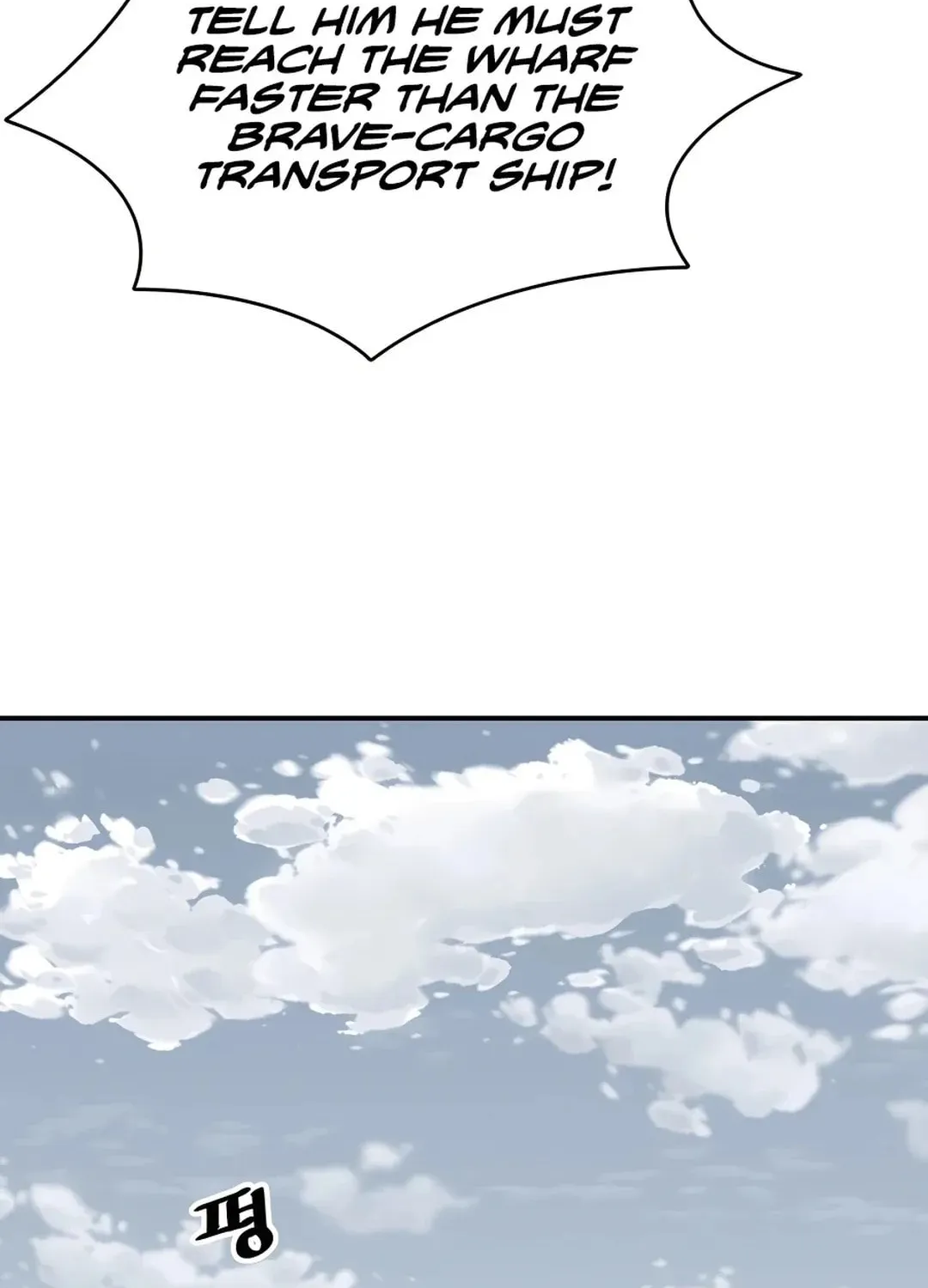 Read Death God chapter 9 image 103 on Lezhin