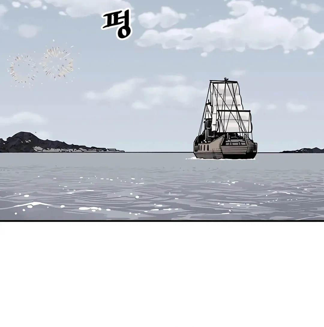 Read Death God chapter 9 image 104 on Lezhin