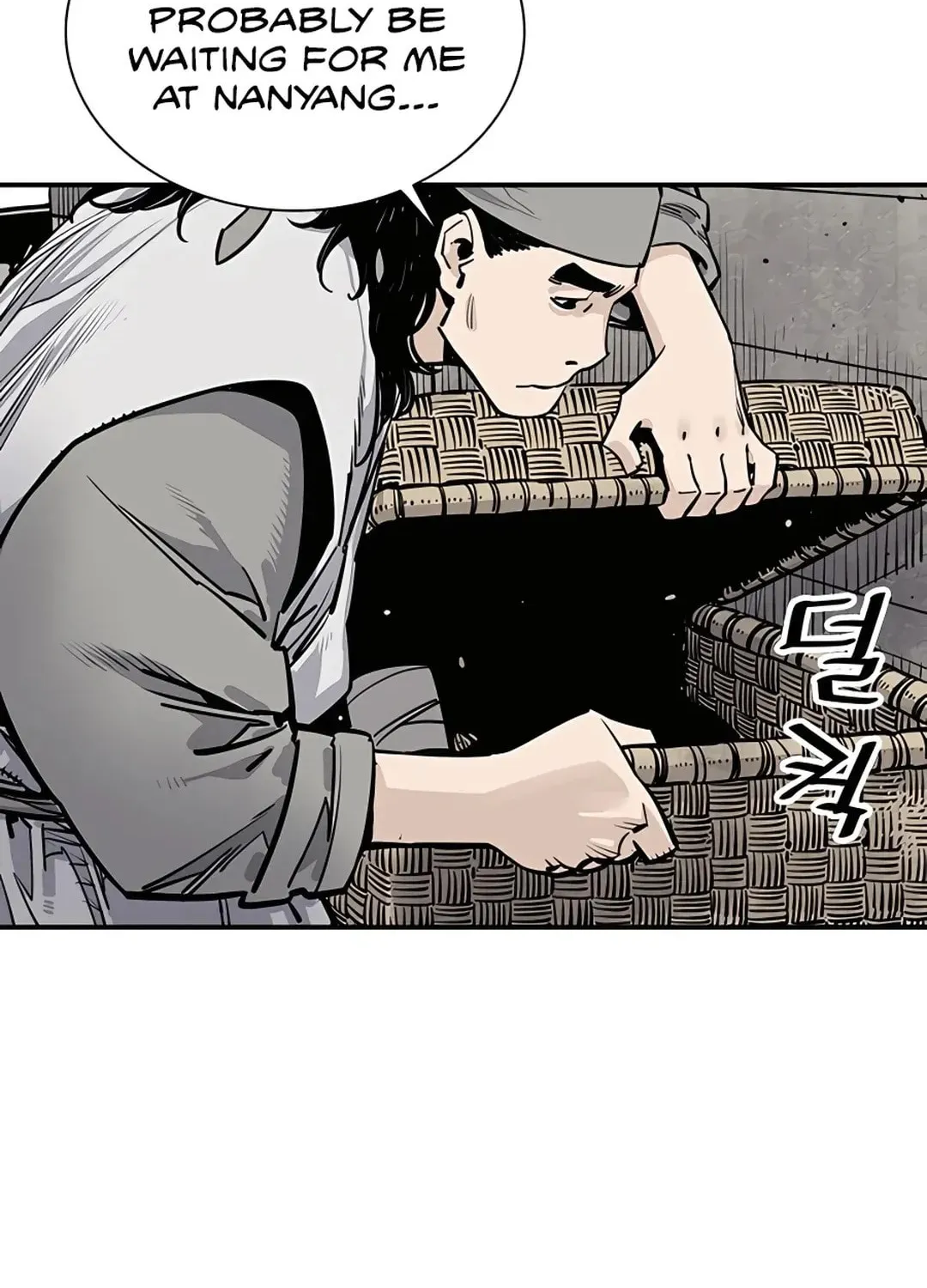 Read Death God chapter 9 image 106 on Lezhin