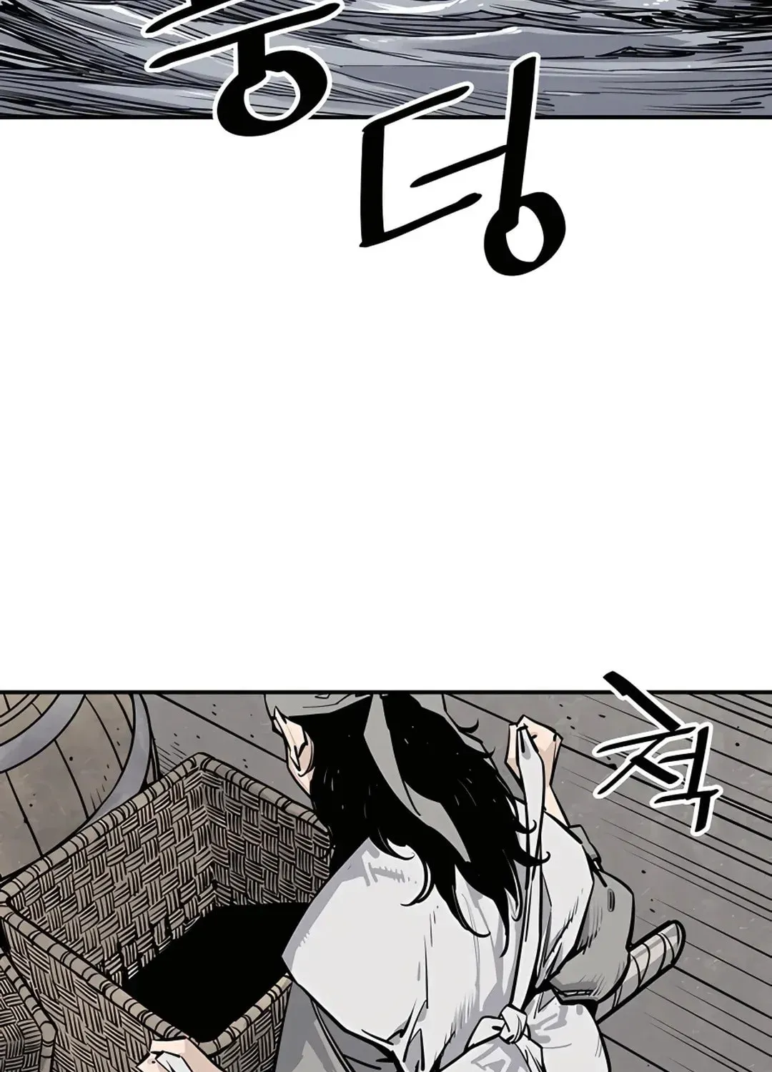 Read Death God chapter 9 image 113 on Lezhin