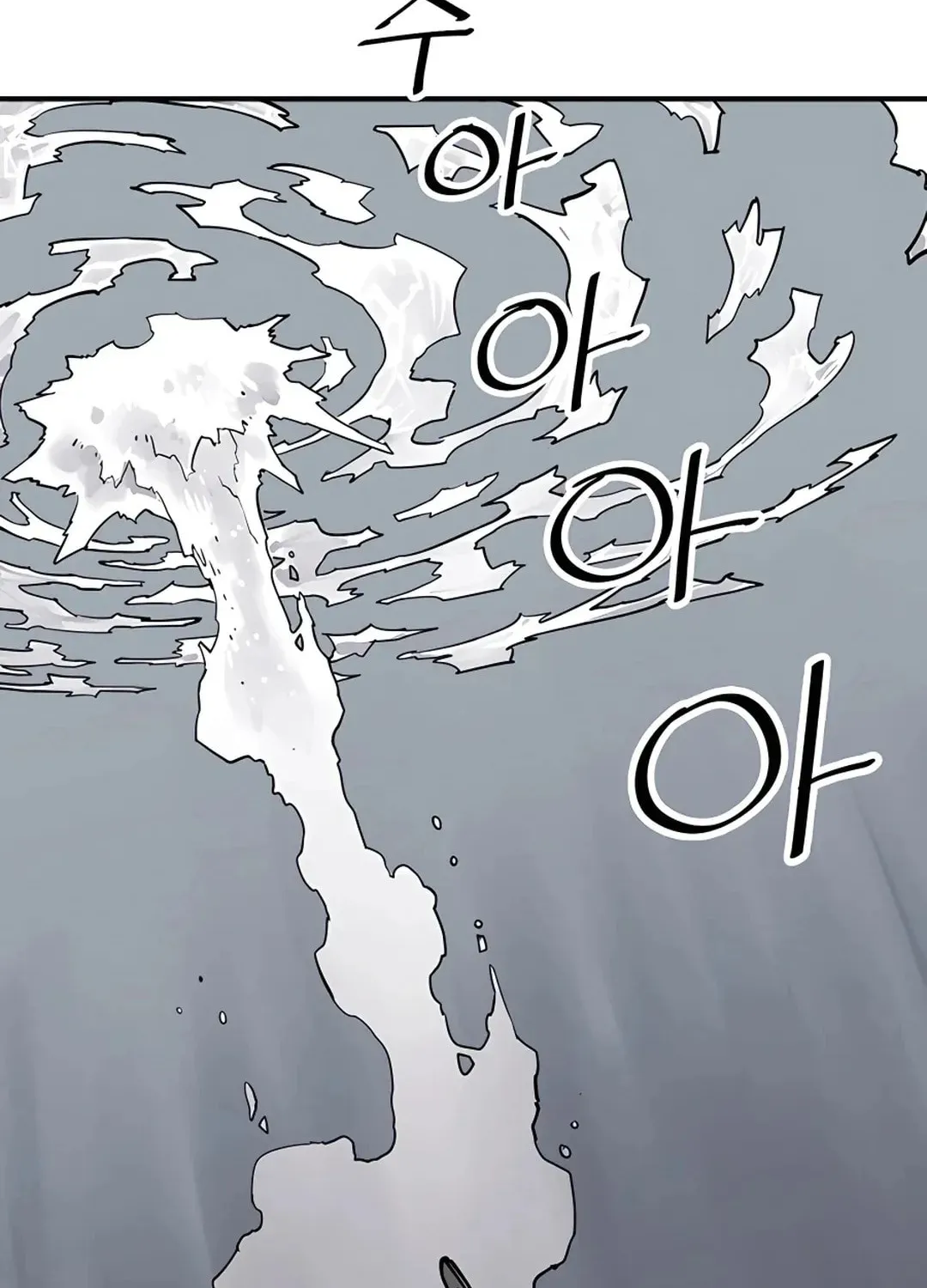 Read Death God chapter 9 image 118 on Lezhin