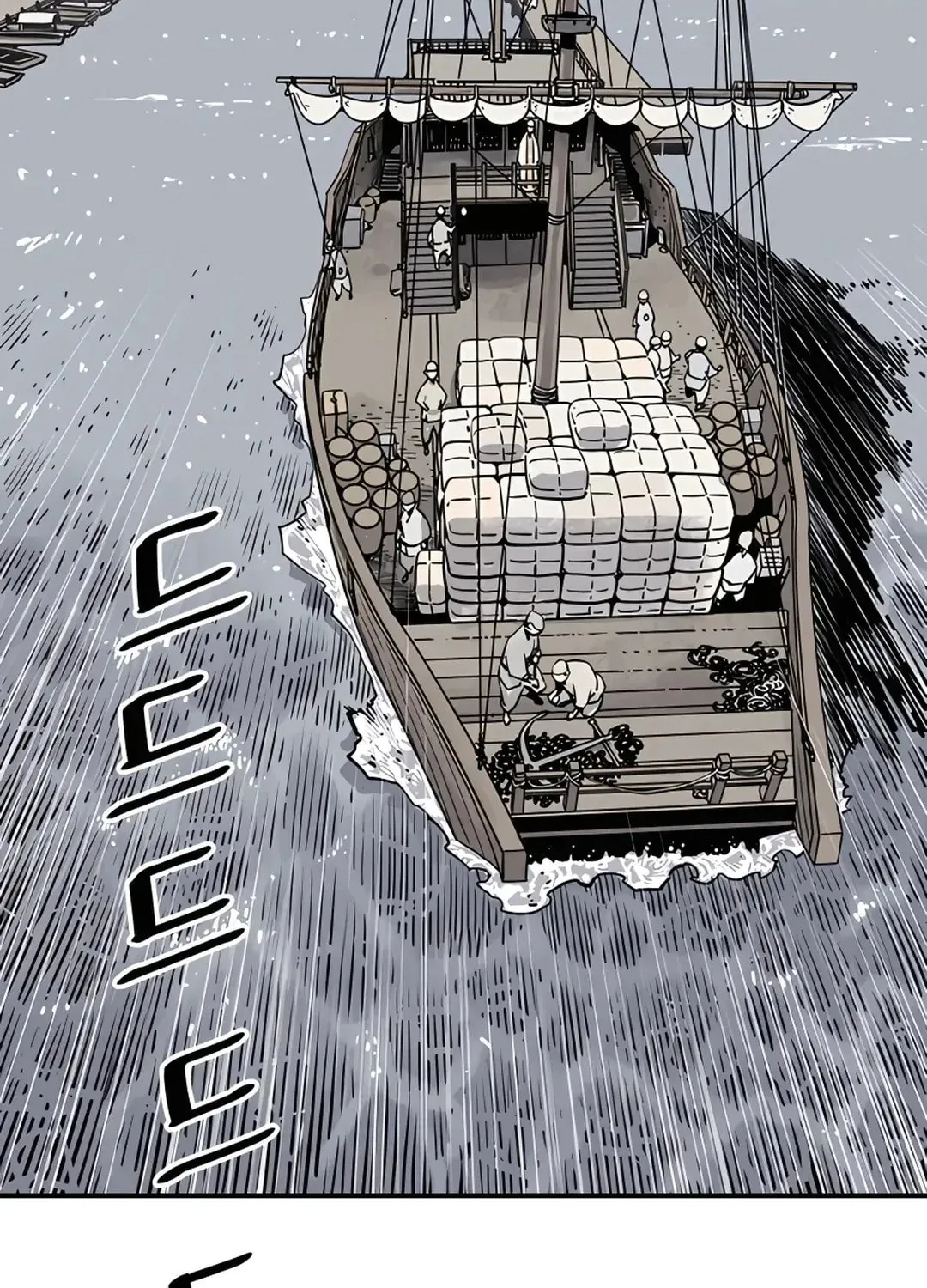 Read Death God chapter 9 image 31 on Lezhin