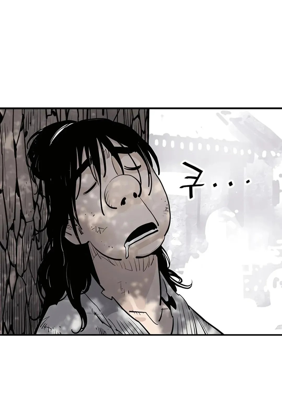Read Death God chapter 9 image 45 on Lezhin