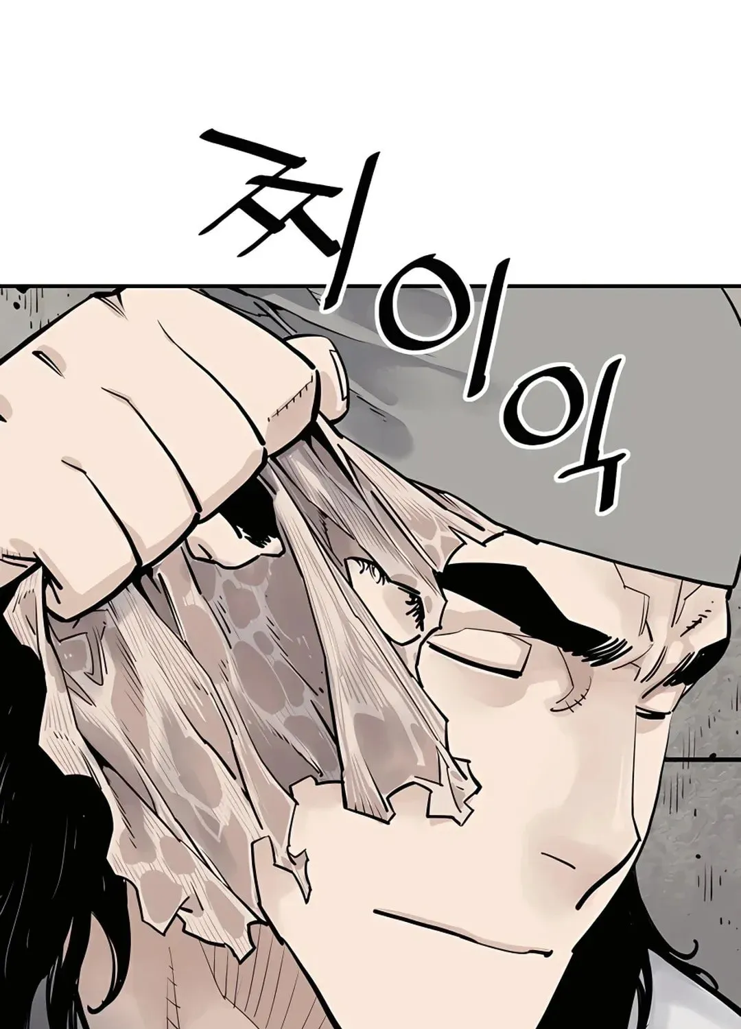 Read Death God chapter 9 image 84 on Lezhin