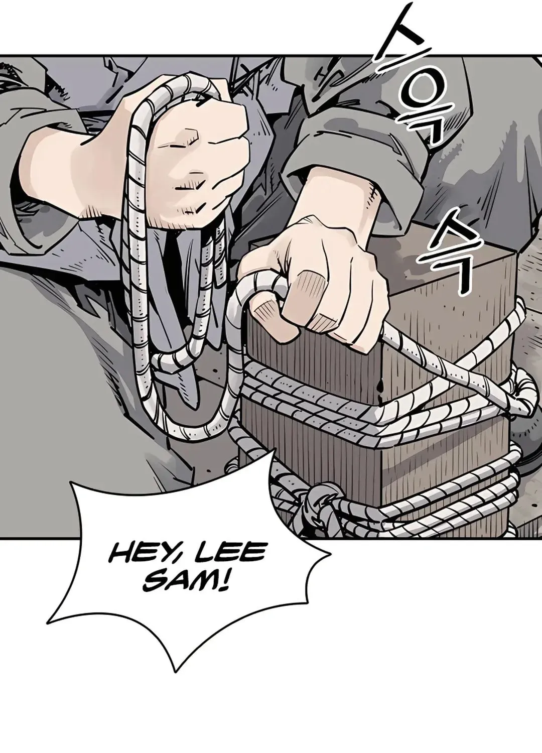 Read Death God chapter 9 image 9 on Lezhin