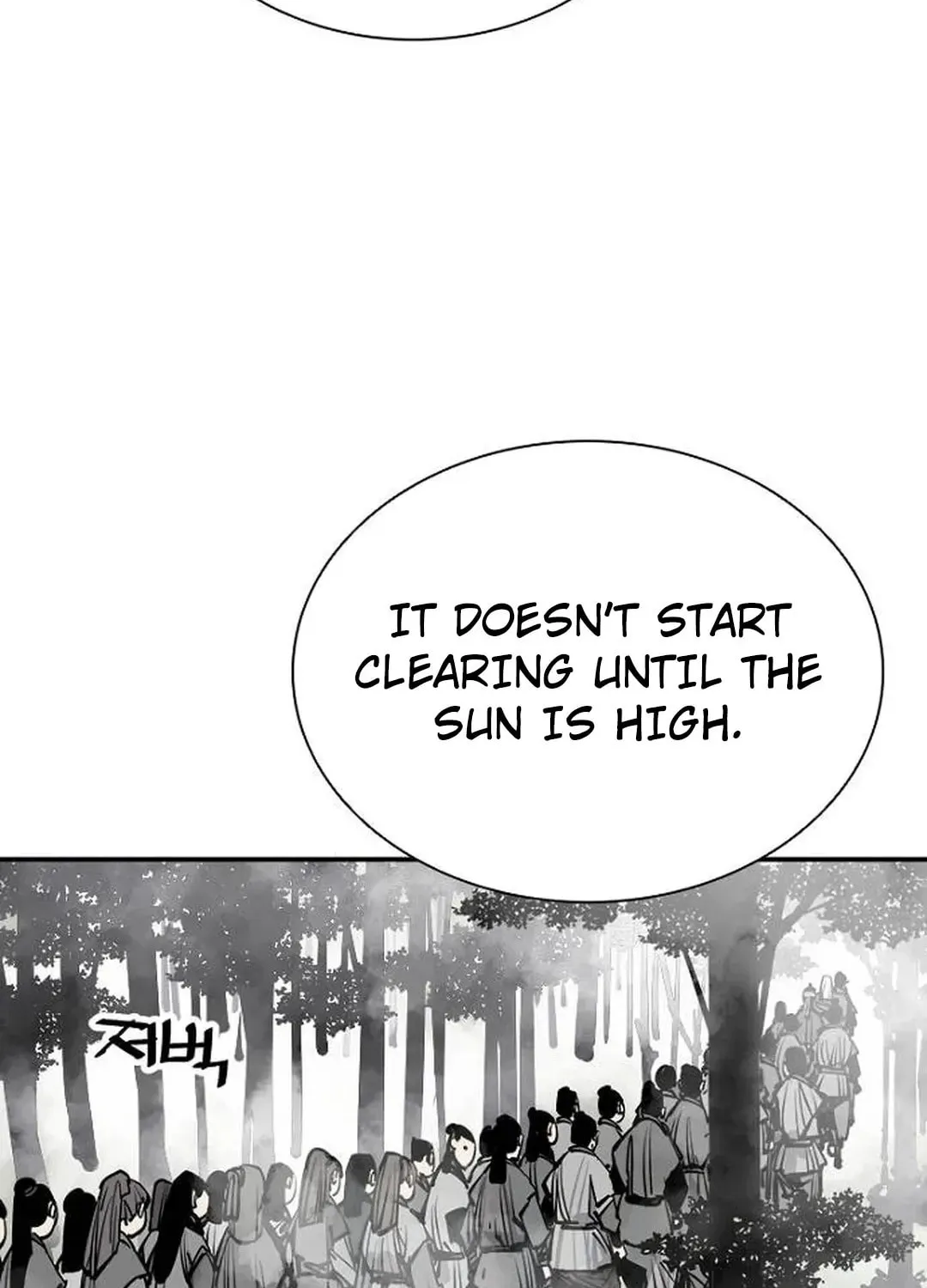 Read Death God chapter 90 image 100 on Lezhin