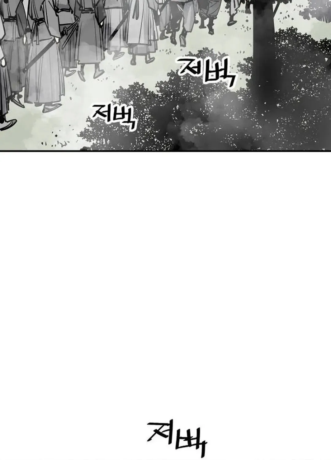 Read Death God chapter 90 image 101 on Lezhin