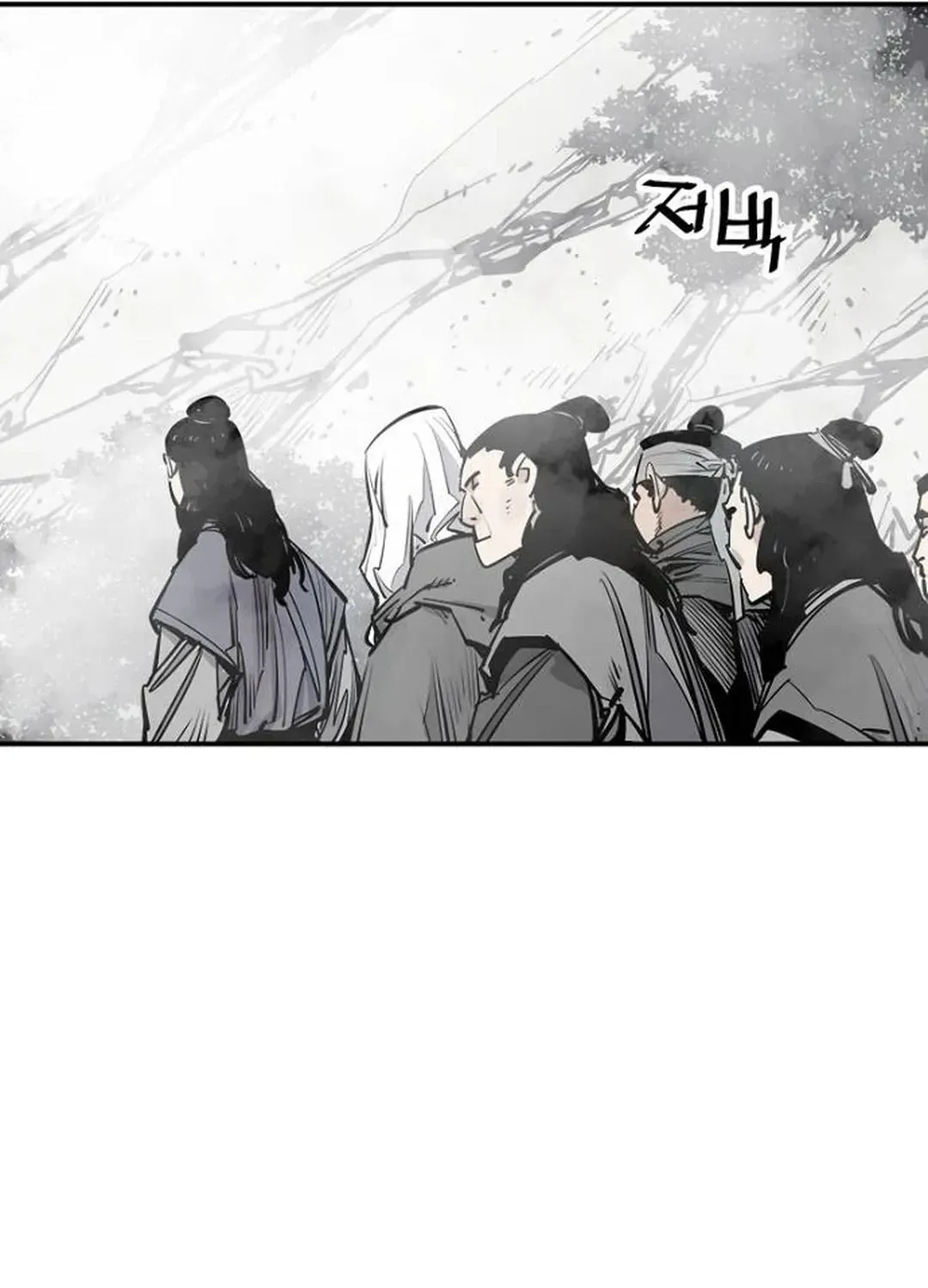 Read Death God chapter 90 image 102 on Lezhin