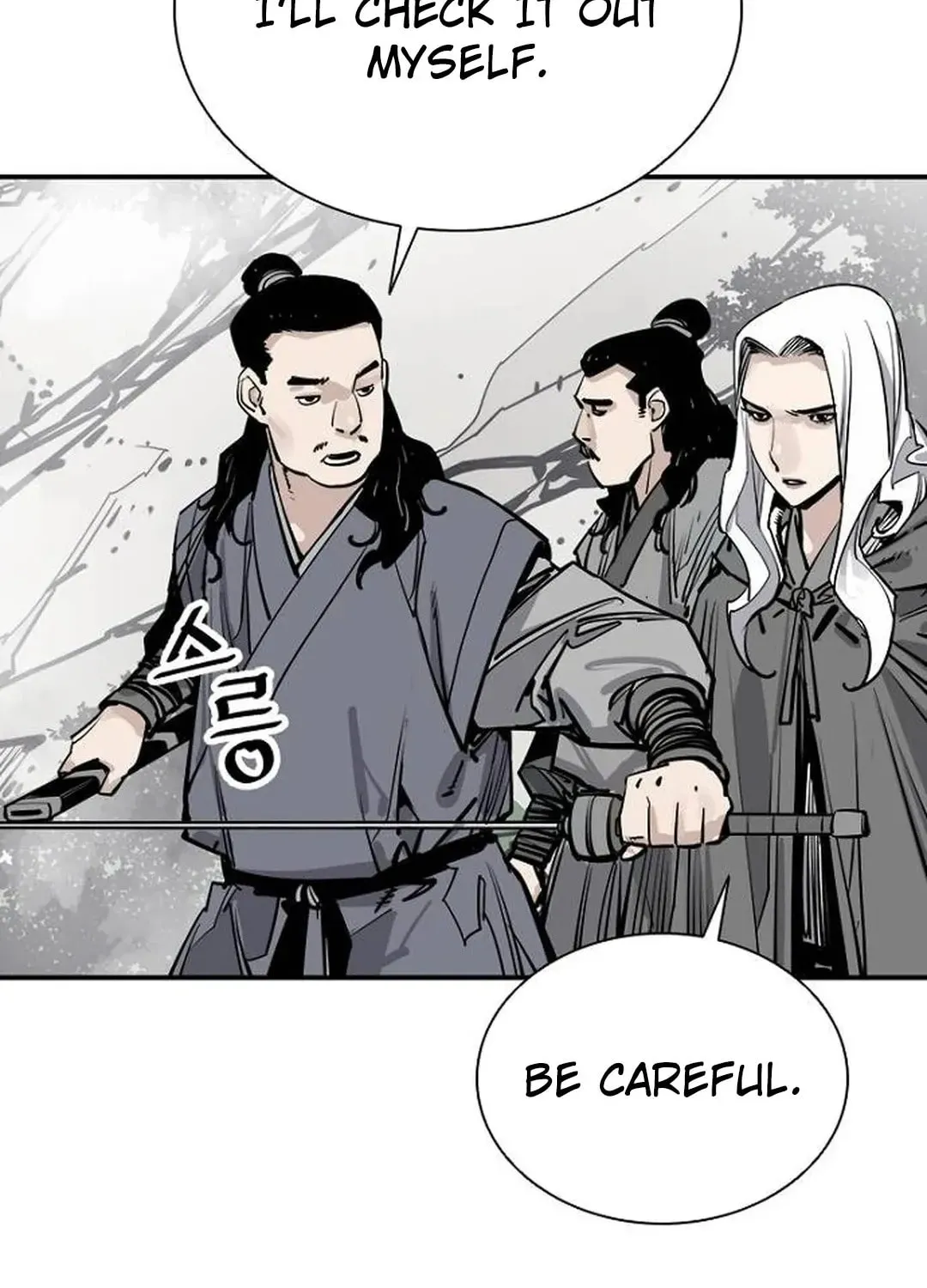 Read Death God chapter 90 image 108 on Lezhin