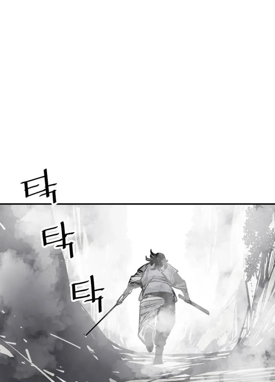 Read Death God chapter 90 image 109 on Lezhin