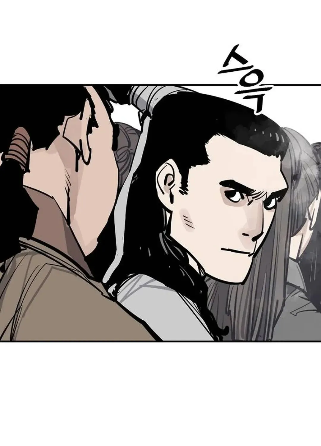 Read Death God chapter 90 image 117 on Lezhin