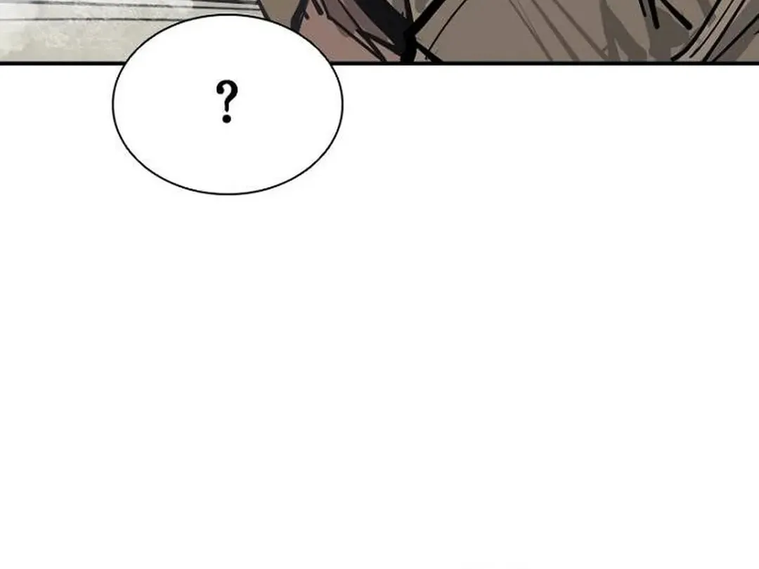 Read Death God chapter 90 image 119 on Lezhin