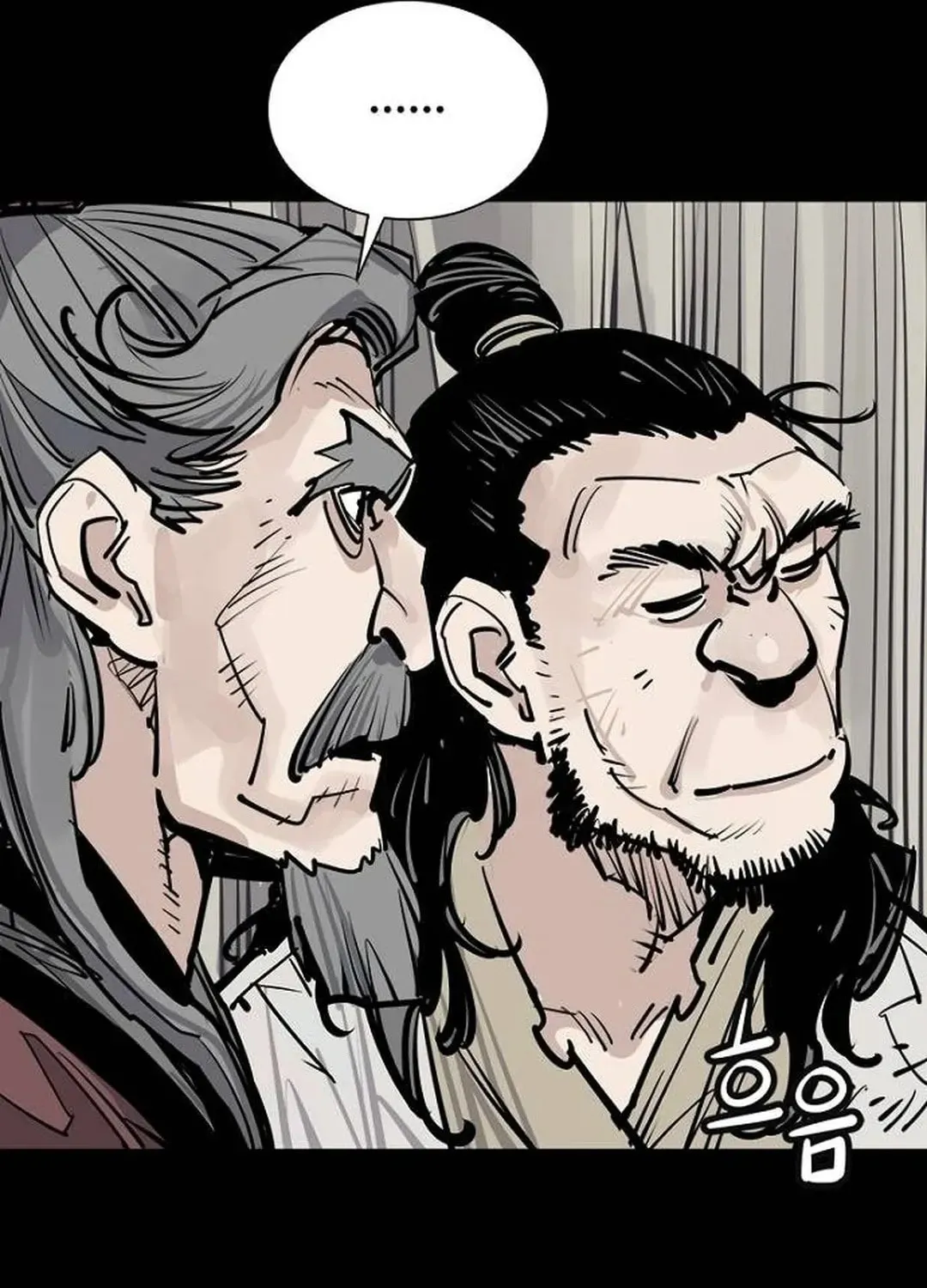 Read Death God chapter 90 image 31 on Lezhin