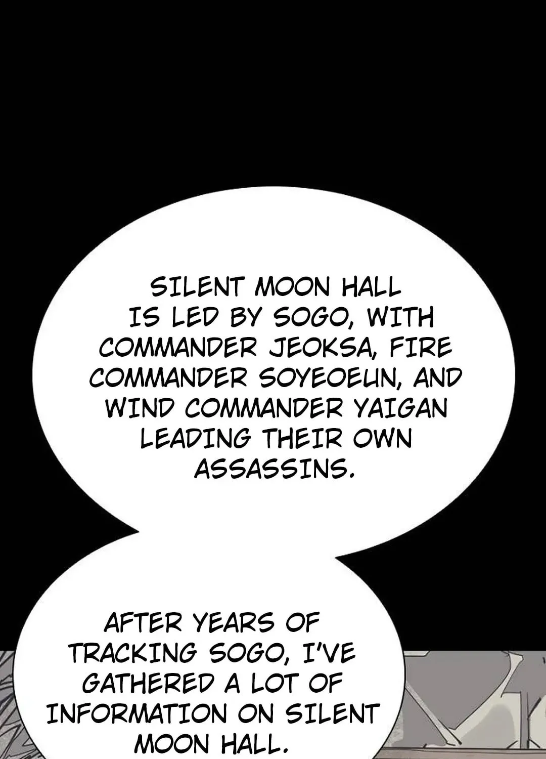 Read Death God chapter 90 image 40 on Lezhin
