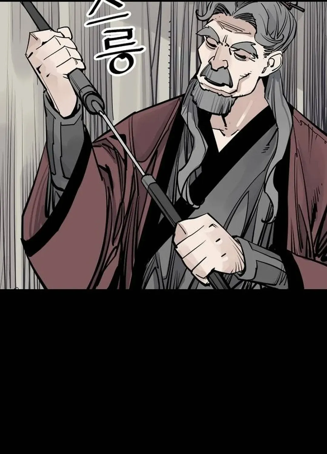 Read Death God chapter 90 image 48 on Lezhin