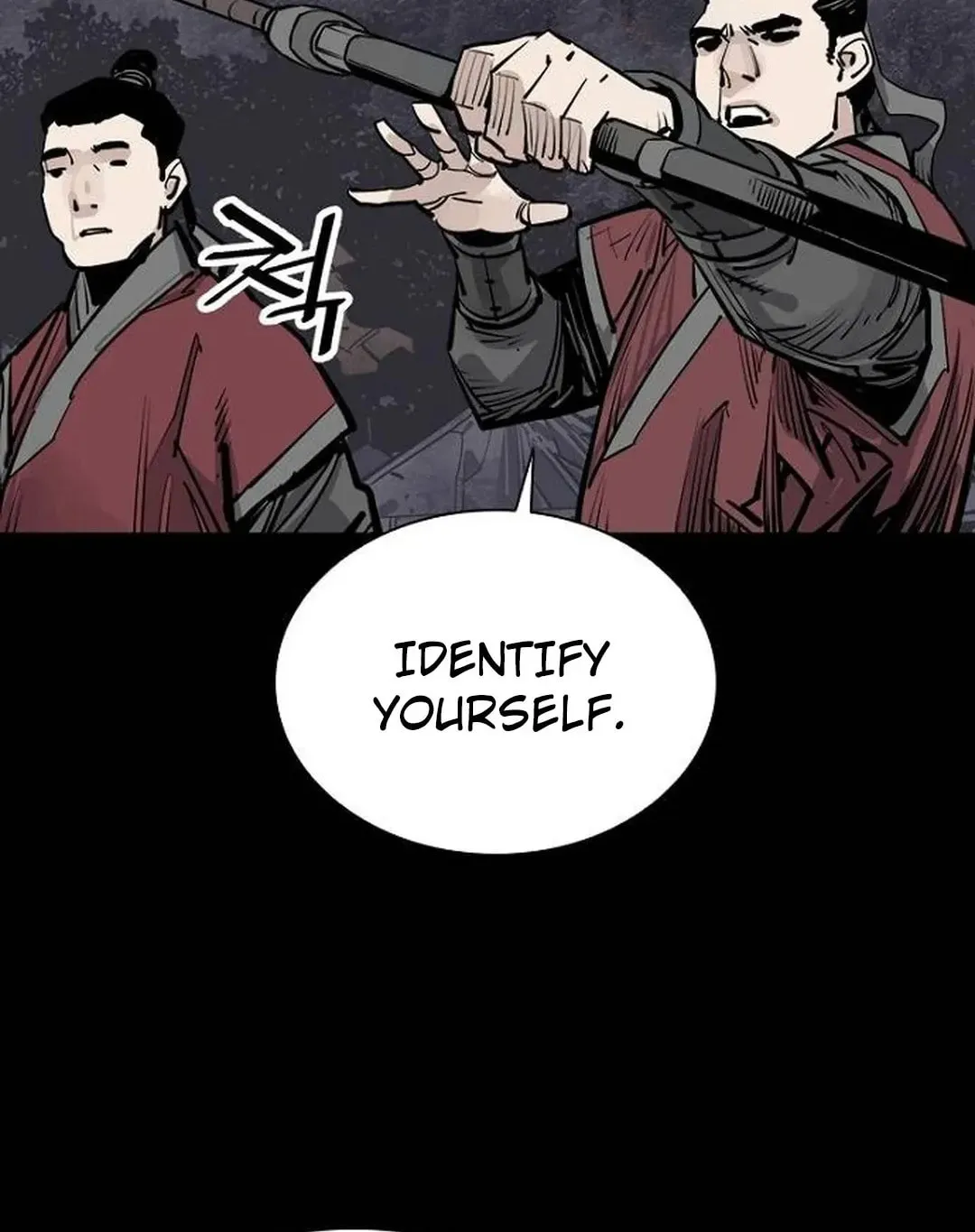 Read Death God chapter 90 image 5 on Lezhin