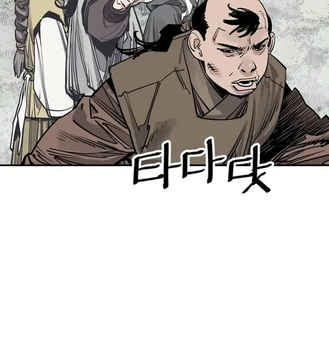 Read Death God chapter 90 image 64 on Lezhin