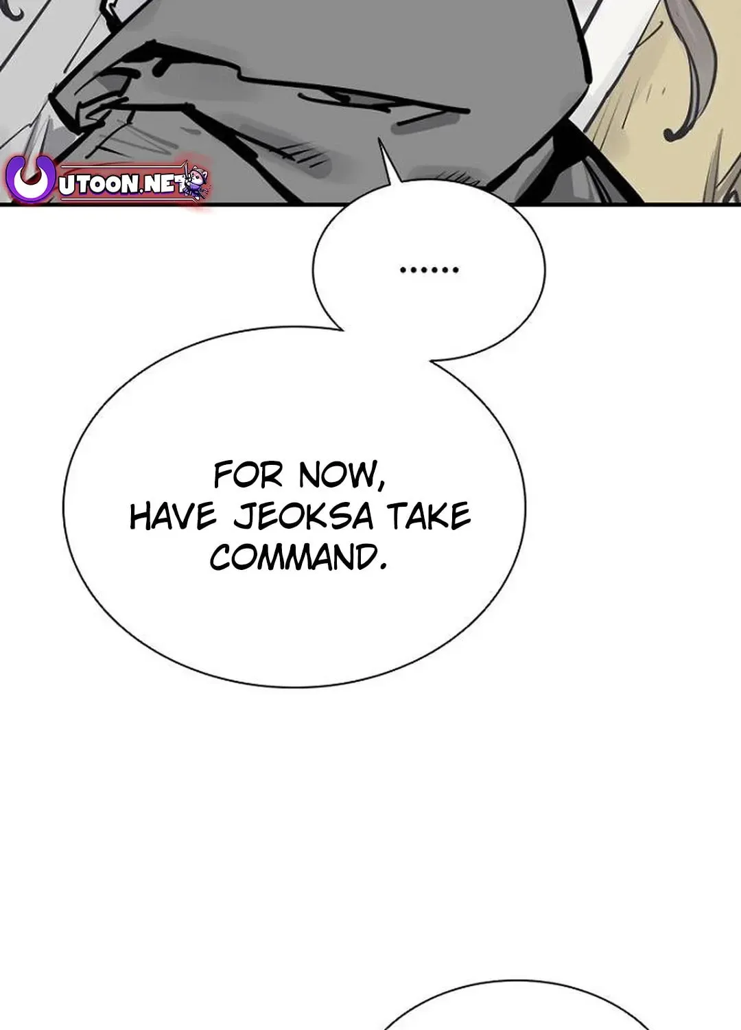 Read Death God chapter 90 image 80 on Lezhin