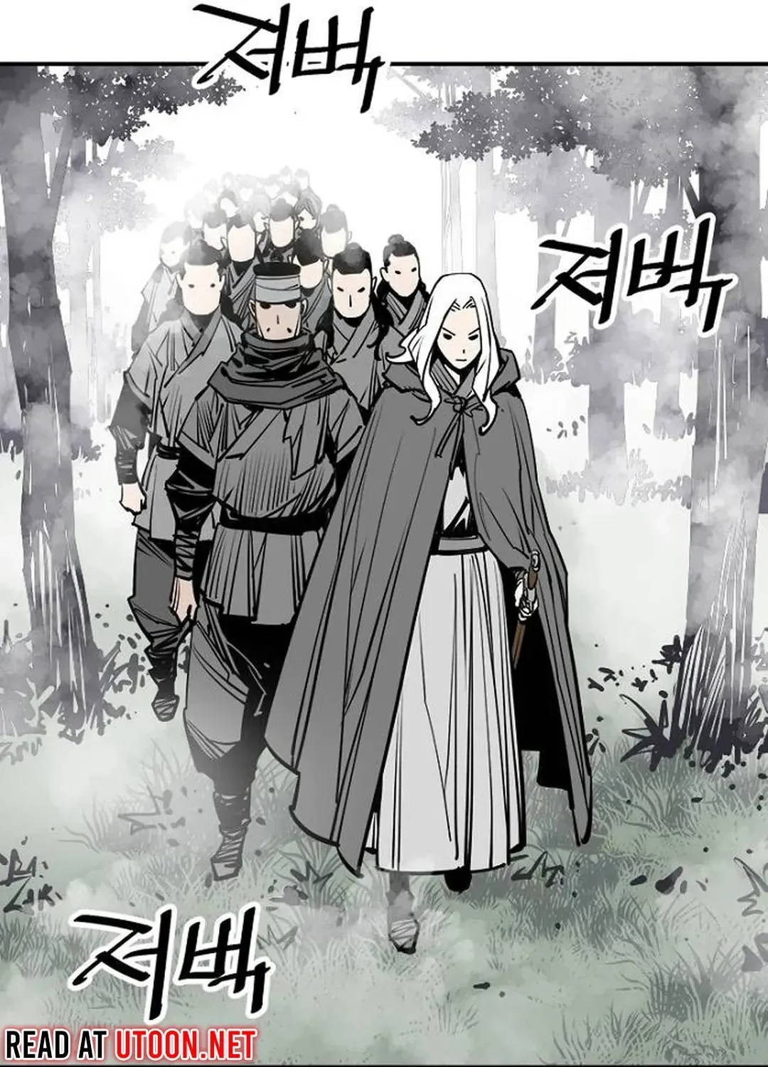 Read Death God chapter 90 image 85 on Lezhin