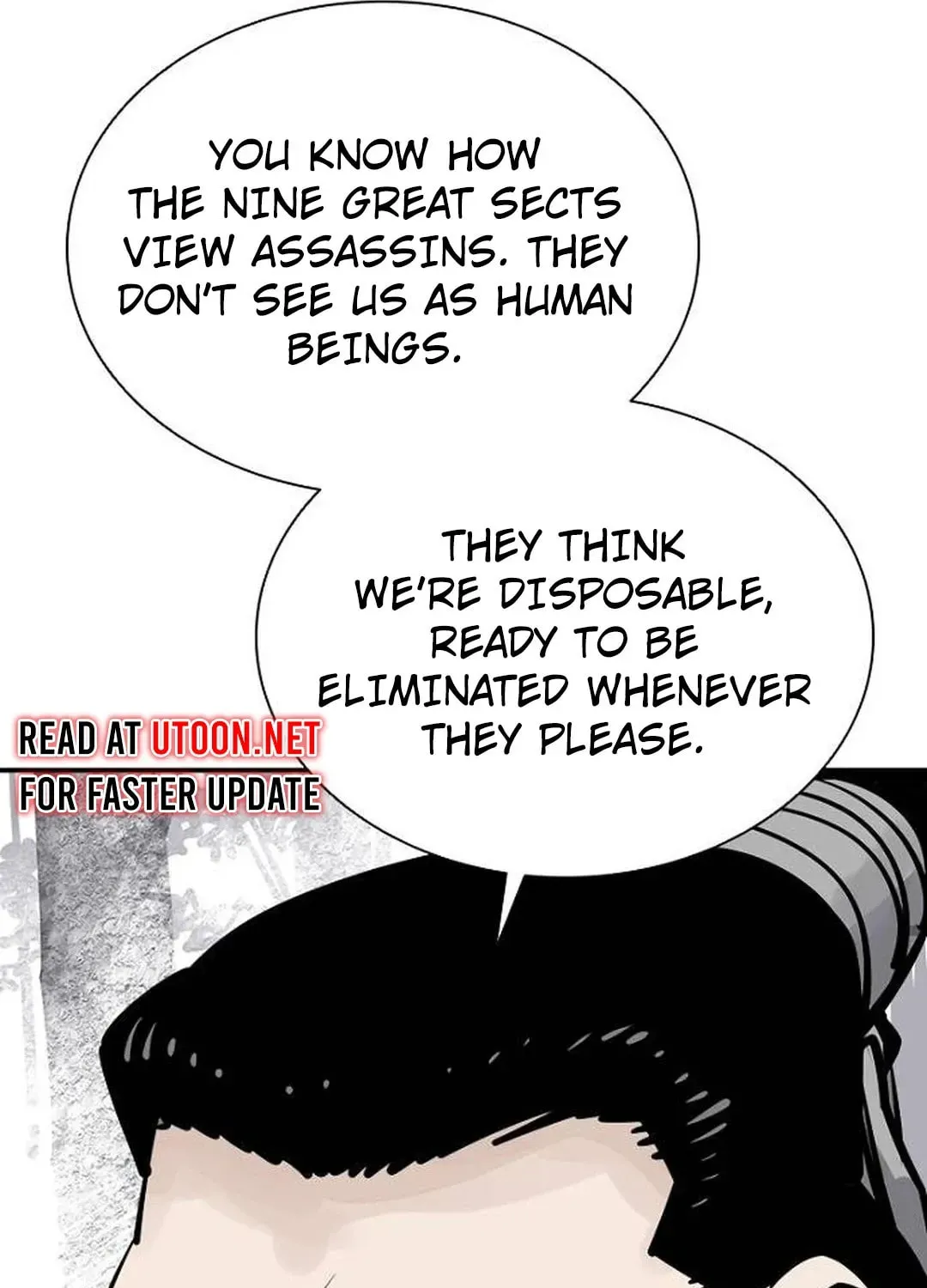 Read Death God chapter 91 image 107 on Lezhin