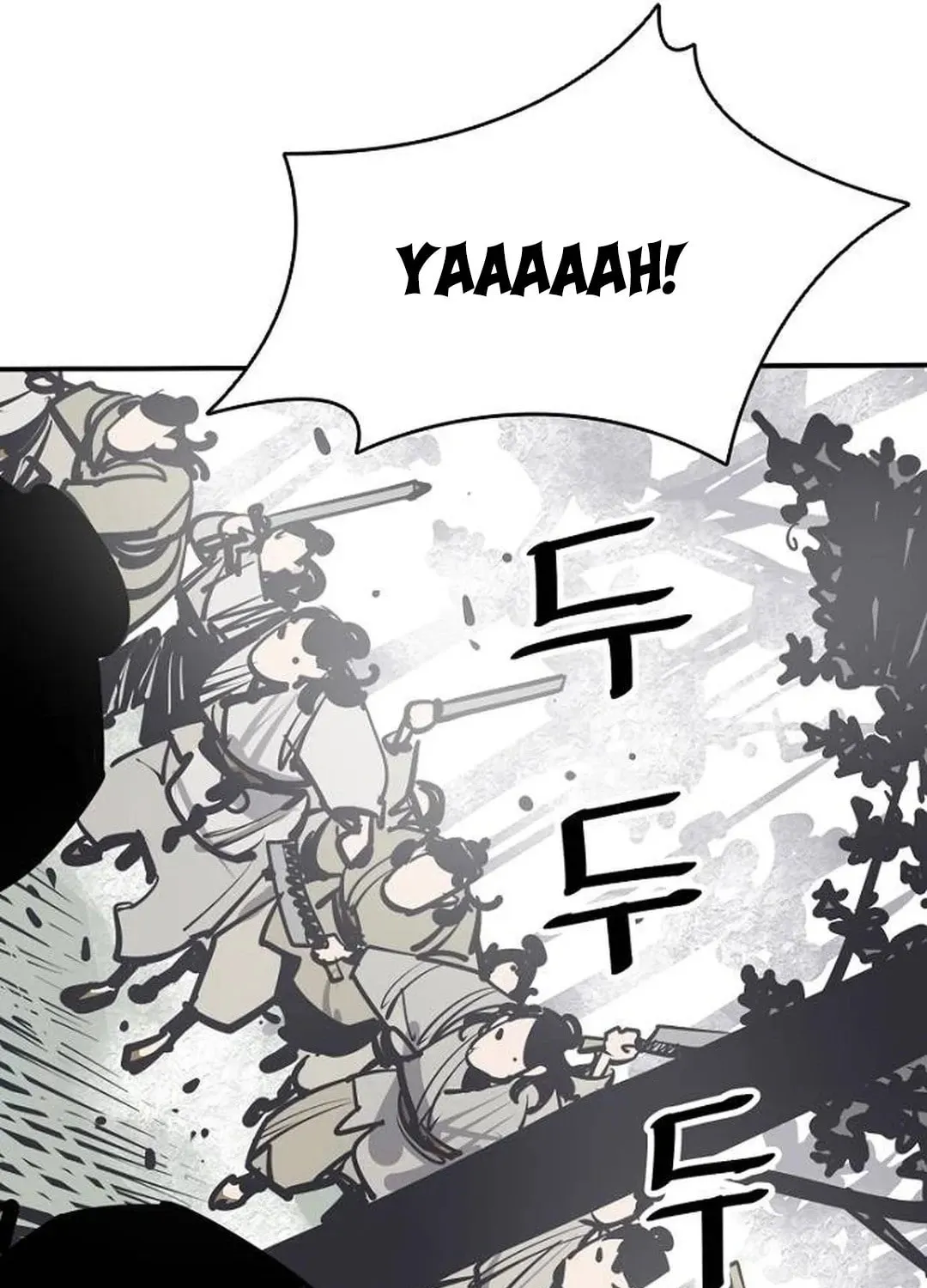 Read Death God chapter 91 image 126 on Lezhin