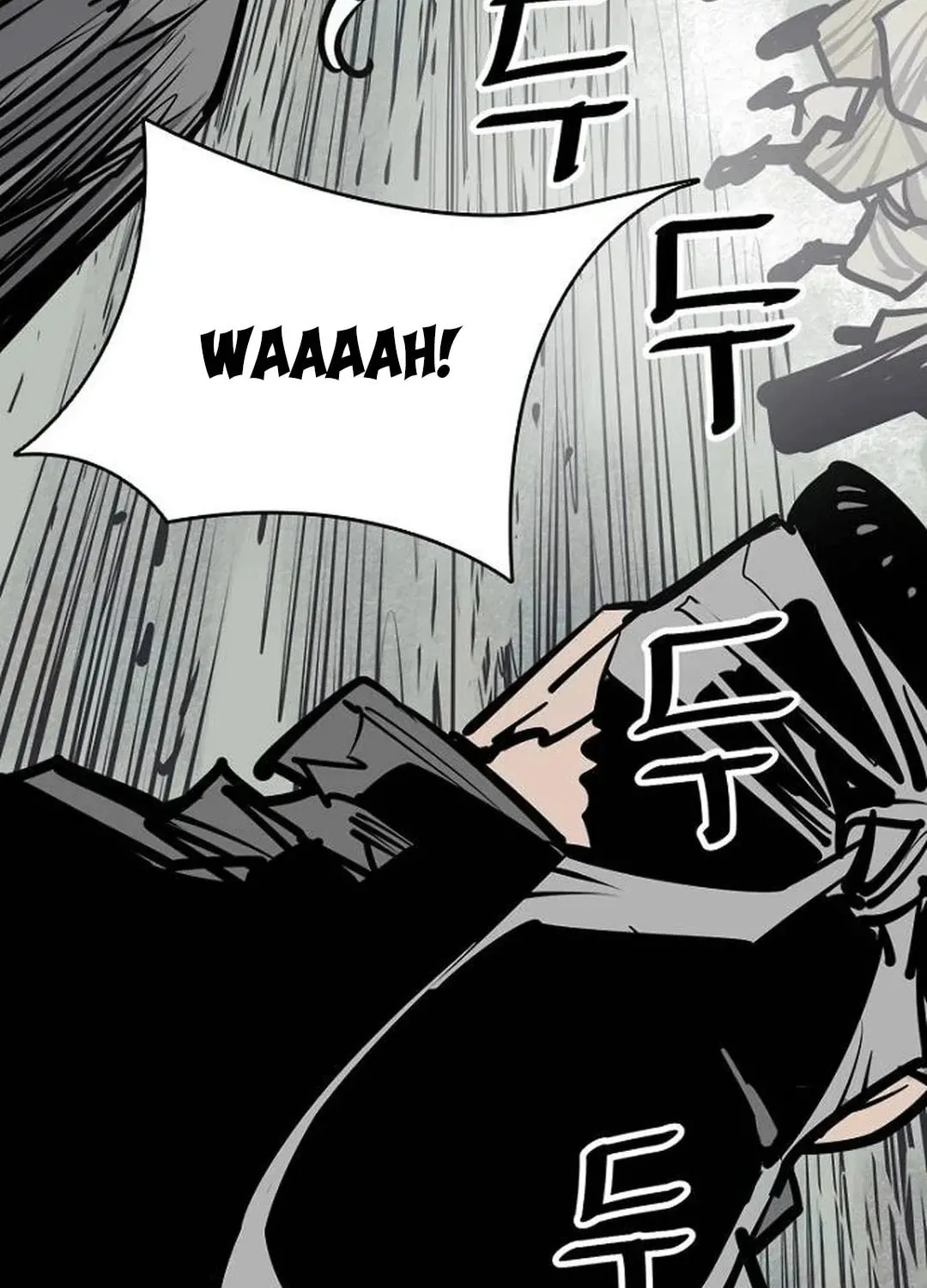 Read Death God chapter 91 image 128 on Lezhin