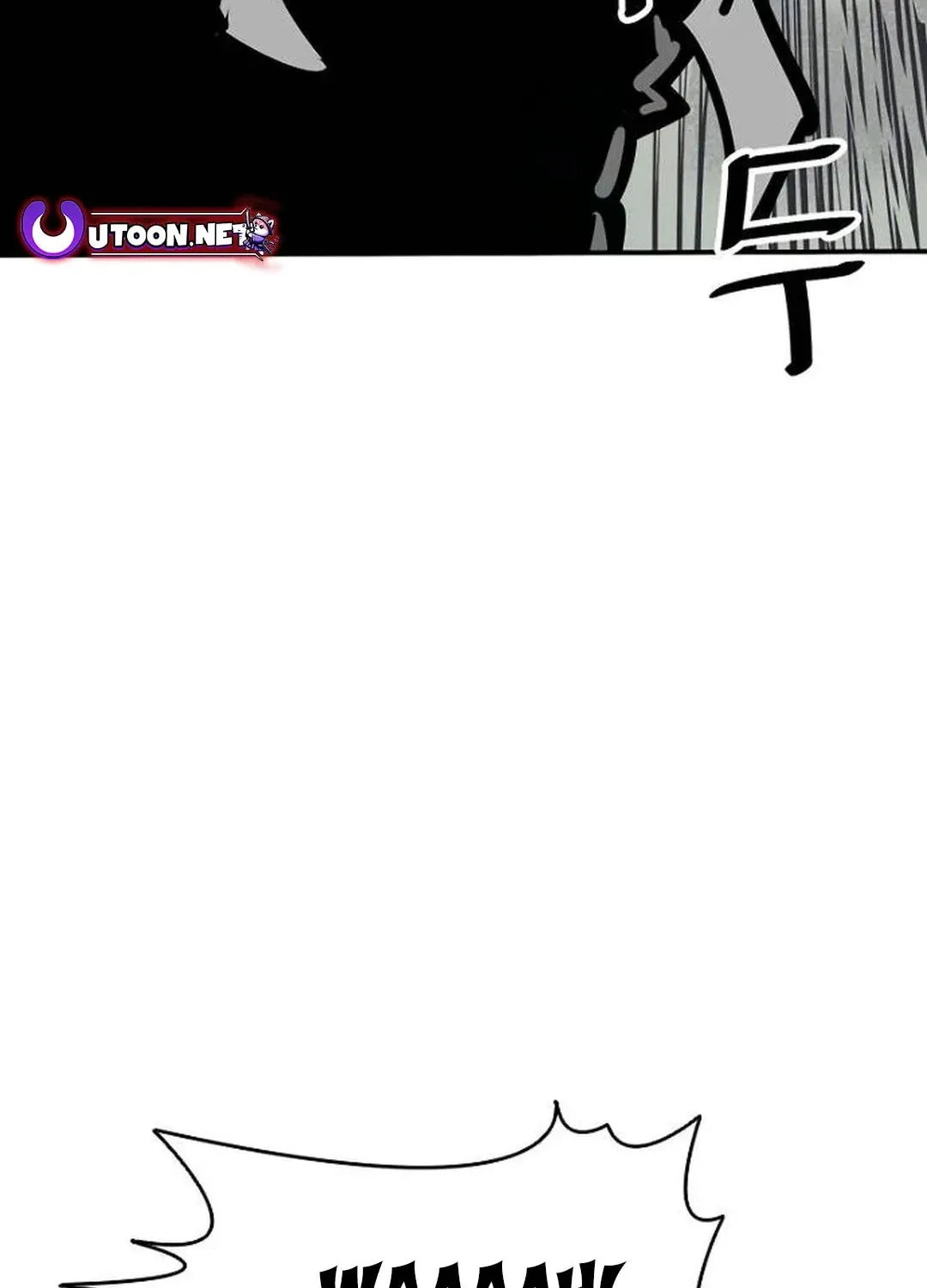 Read Death God chapter 91 image 129 on Lezhin