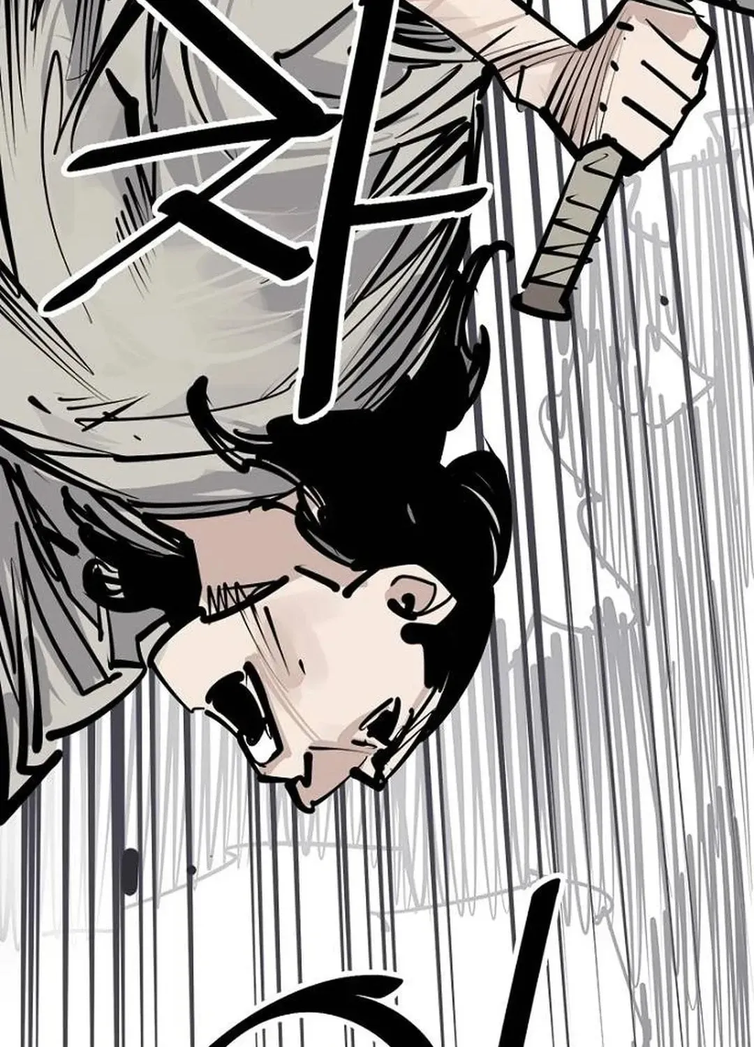 Read Death God chapter 91 image 131 on Lezhin
