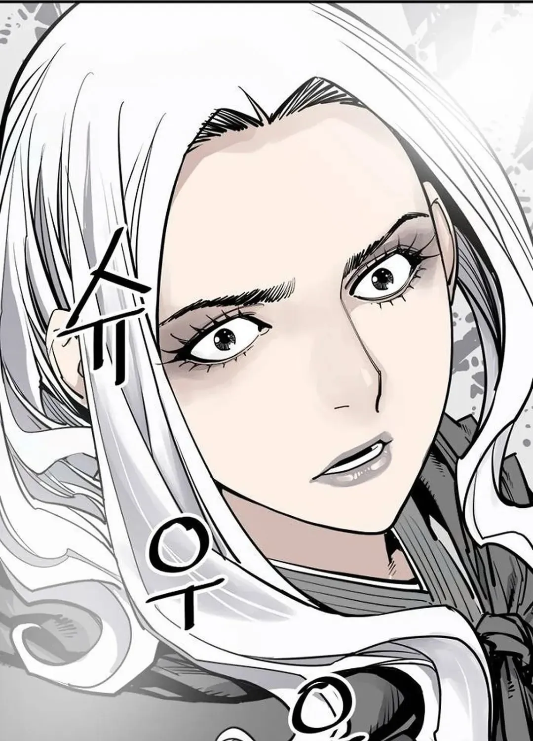 Read Death God chapter 91 image 14 on Lezhin