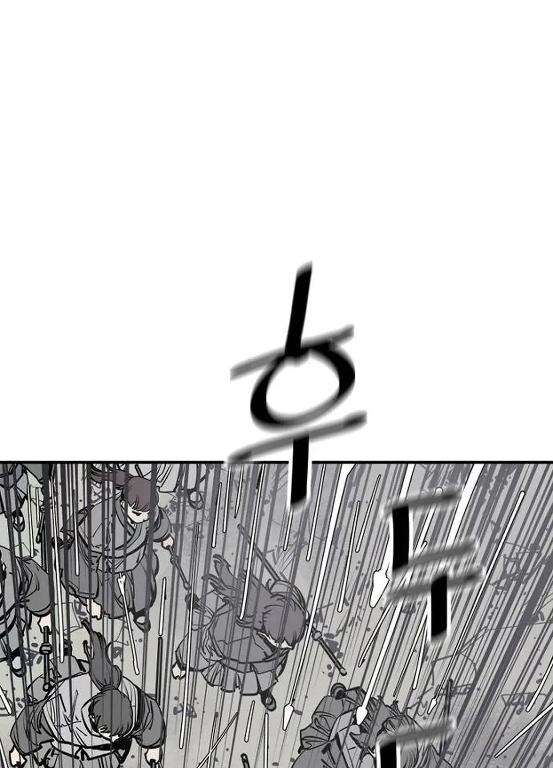 Read Death God chapter 91 image 31 on Lezhin