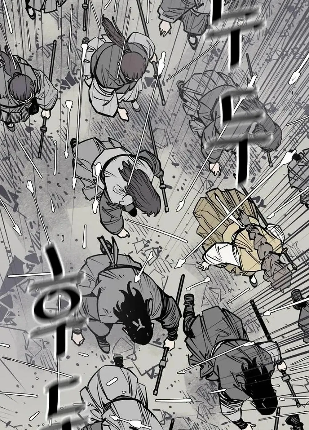 Read Death God chapter 91 image 32 on Lezhin
