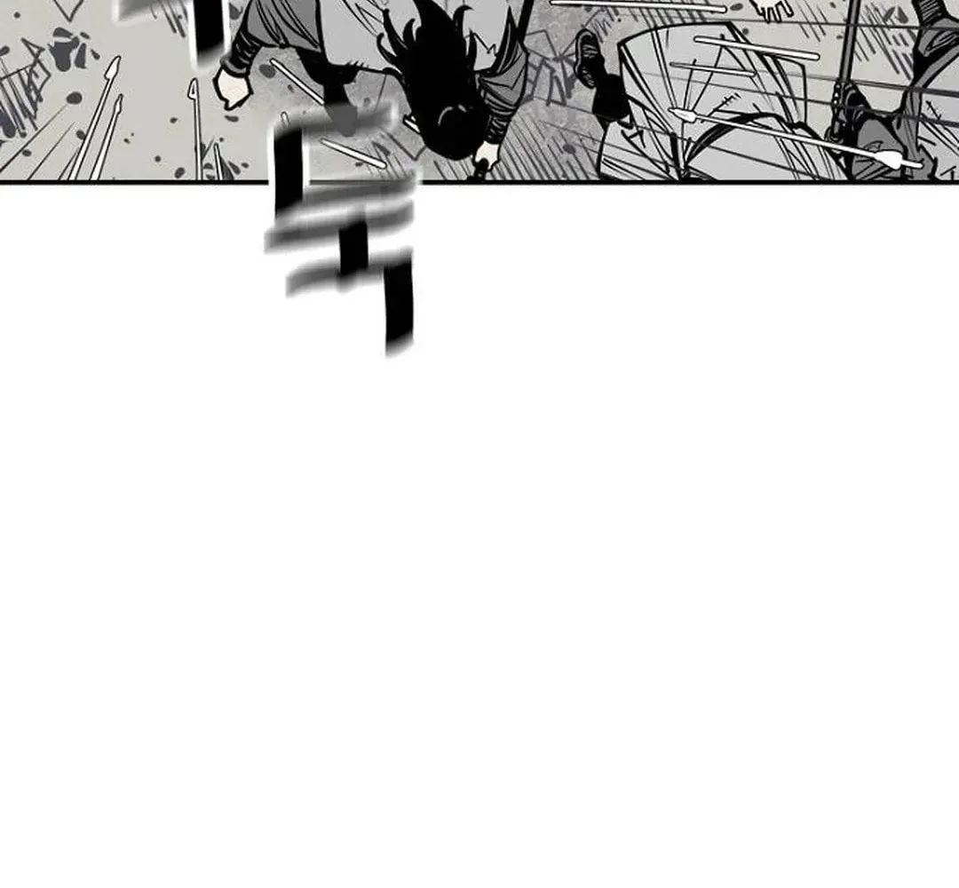 Read Death God chapter 91 image 33 on Lezhin