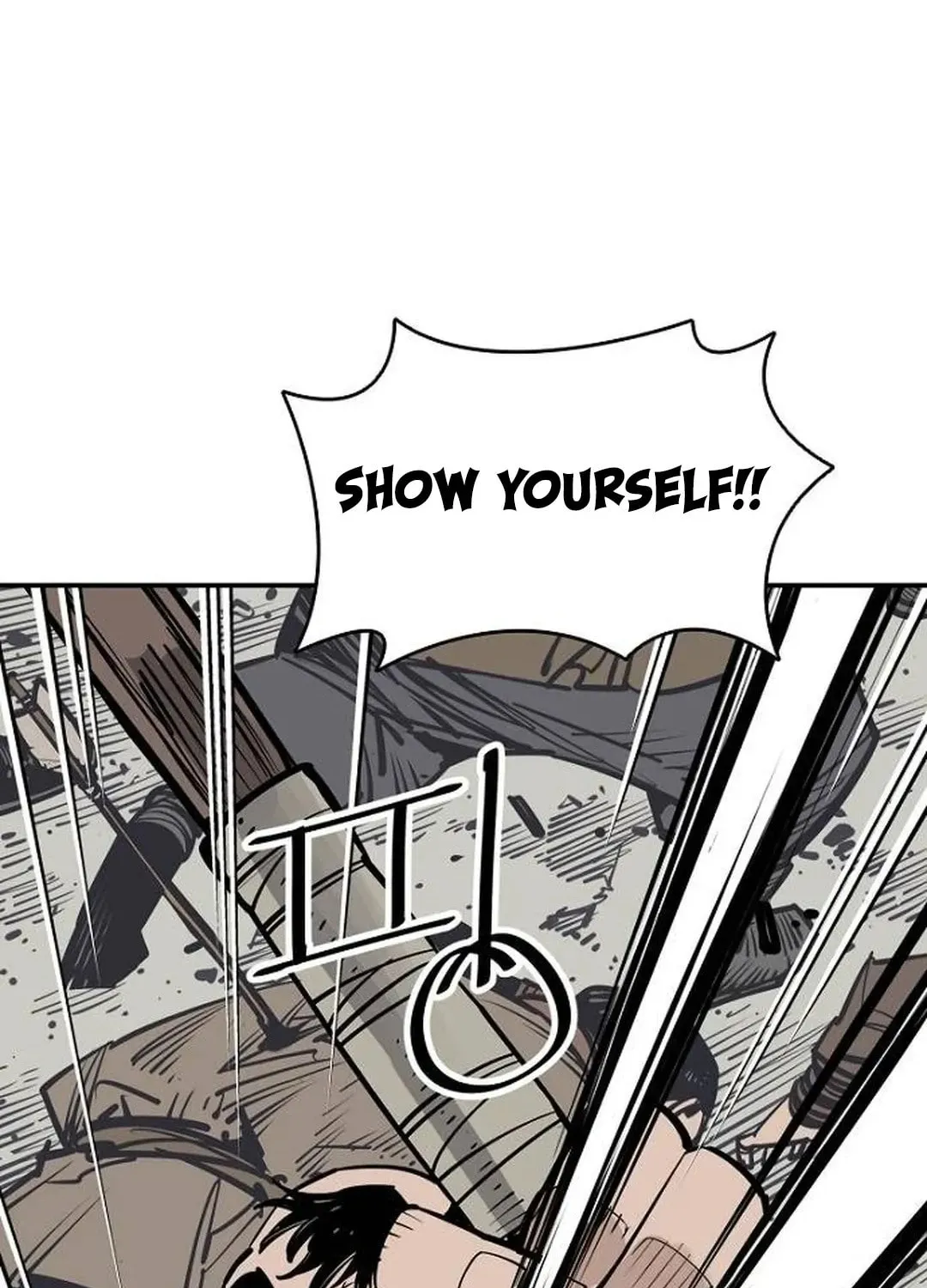 Read Death God chapter 91 image 37 on Lezhin