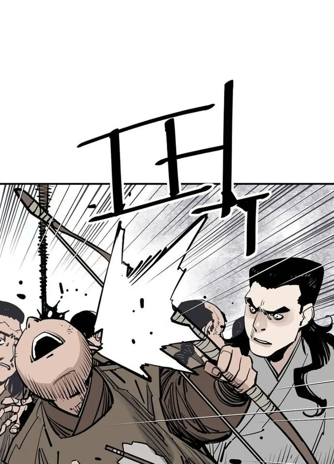 Read Death God chapter 91 image 41 on Lezhin
