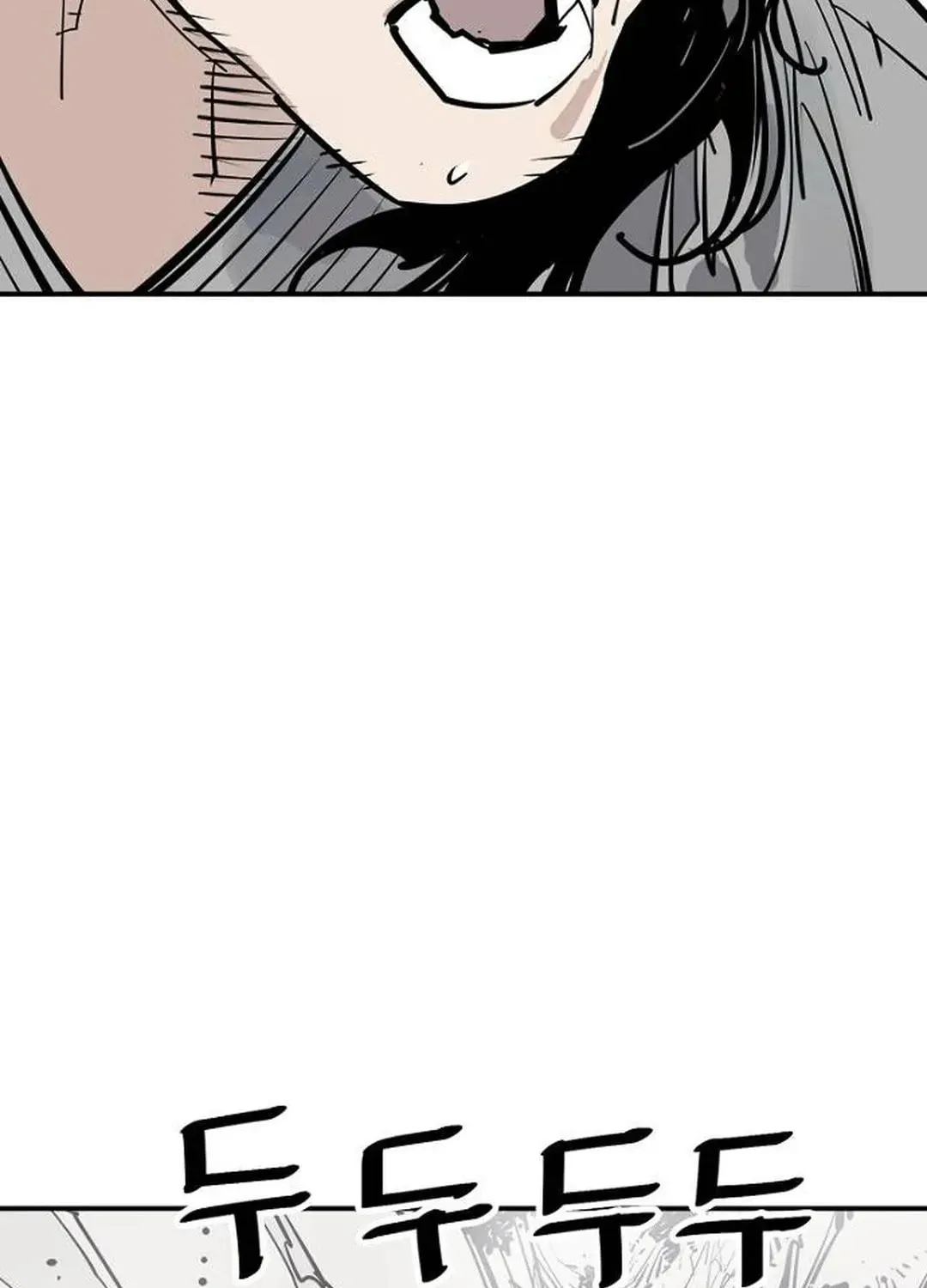 Read Death God chapter 91 image 45 on Lezhin