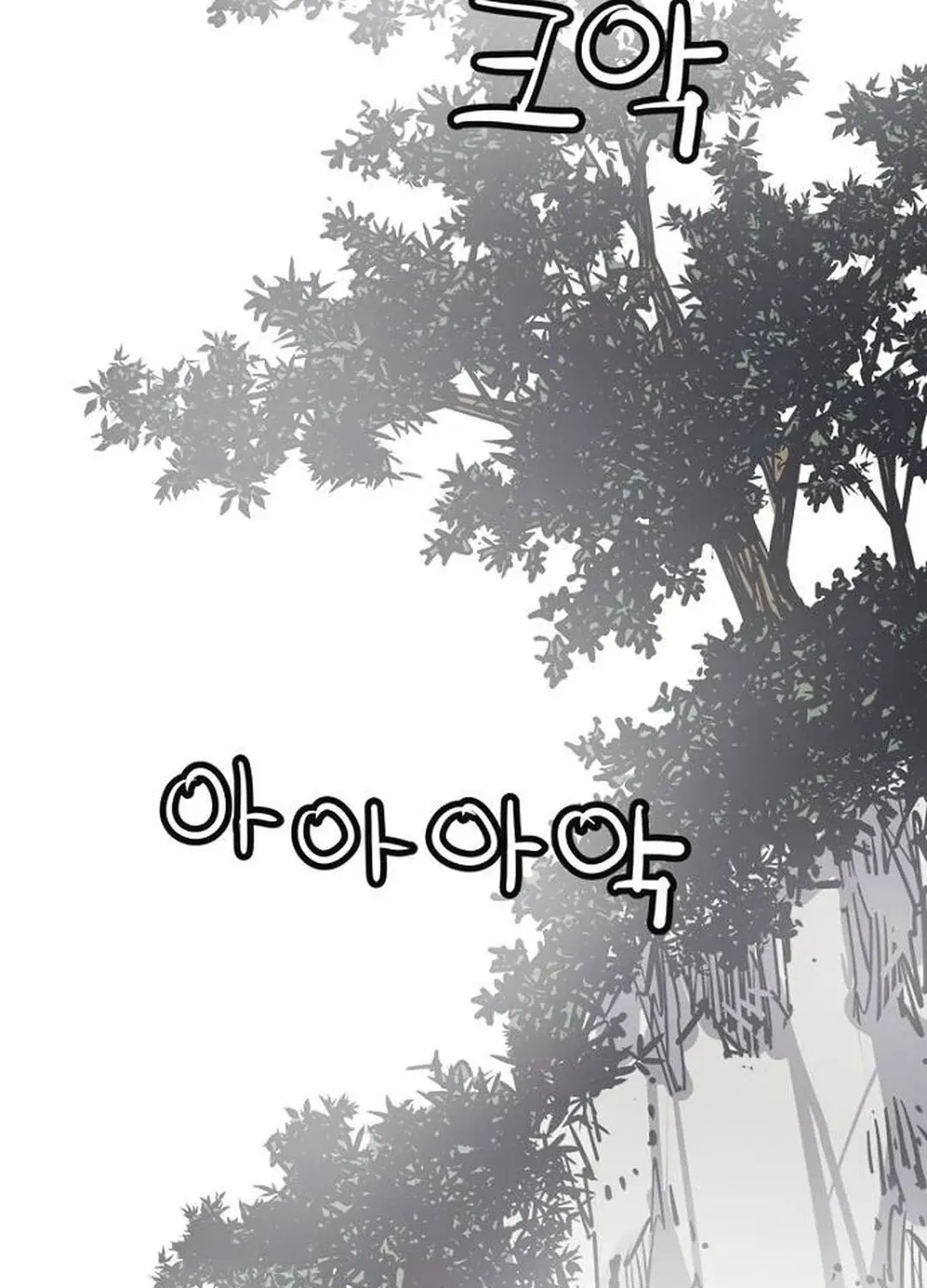 Read Death God chapter 91 image 51 on Lezhin