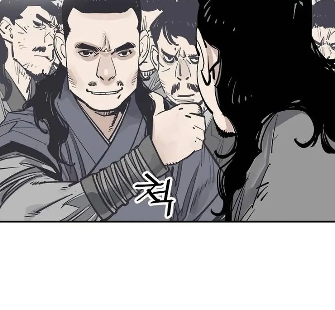 Read Death God chapter 91 image 60 on Lezhin