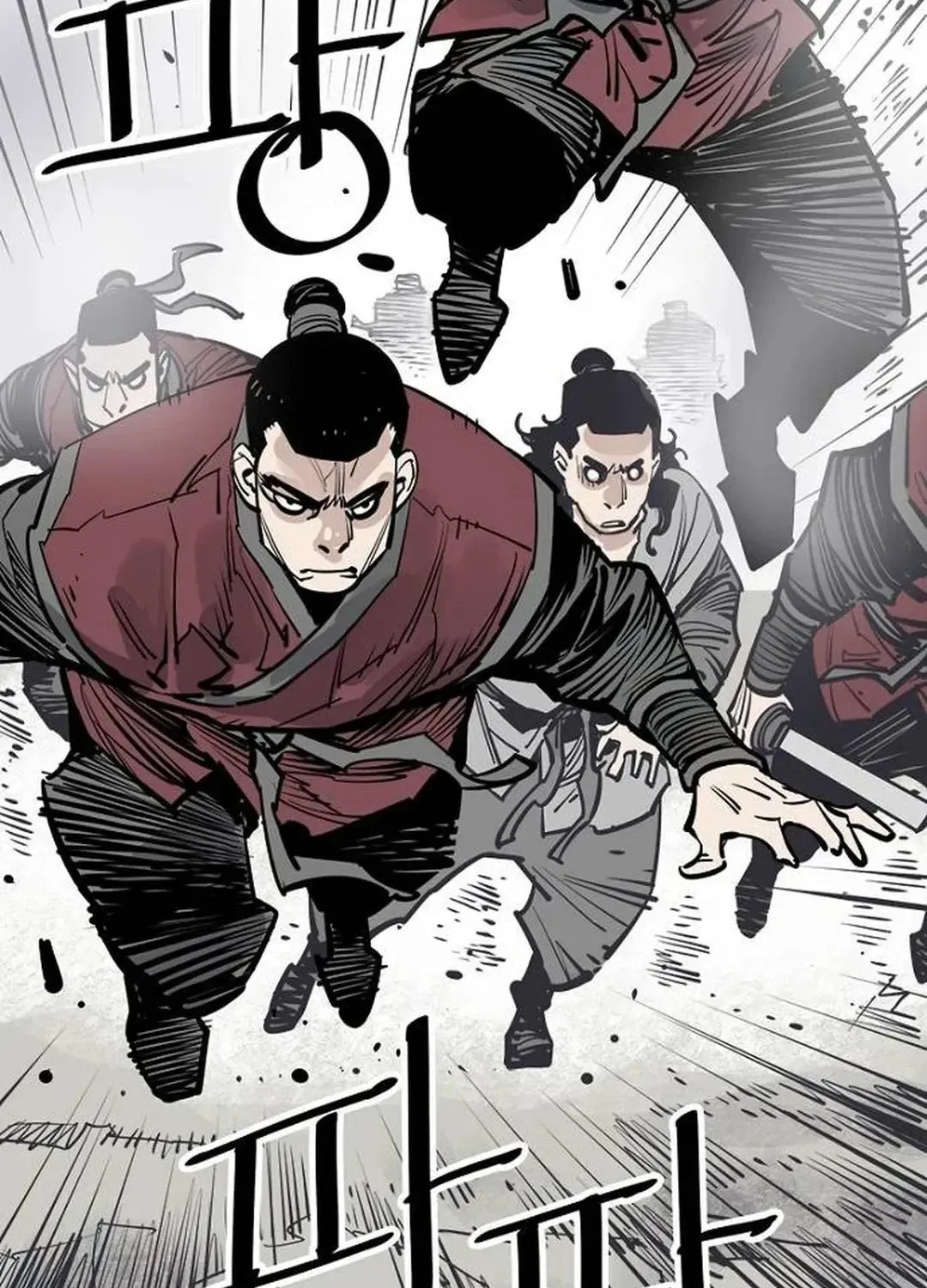 Read Death God chapter 91 image 76 on Lezhin