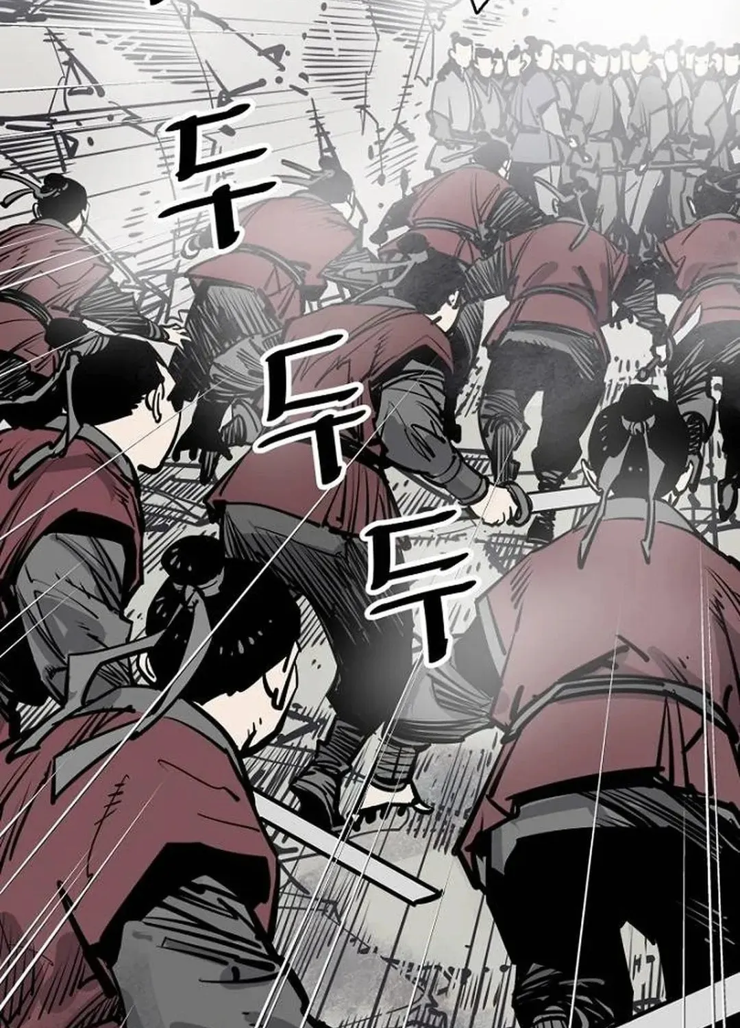 Read Death God chapter 91 image 78 on Lezhin