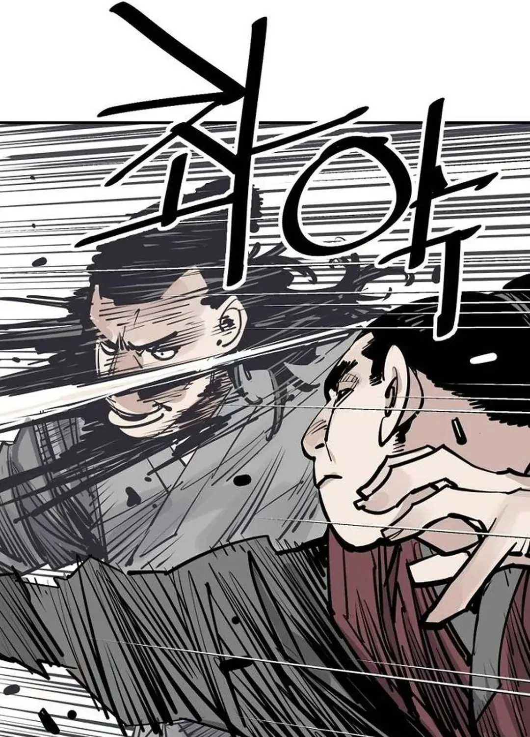 Read Death God chapter 91 image 81 on Lezhin