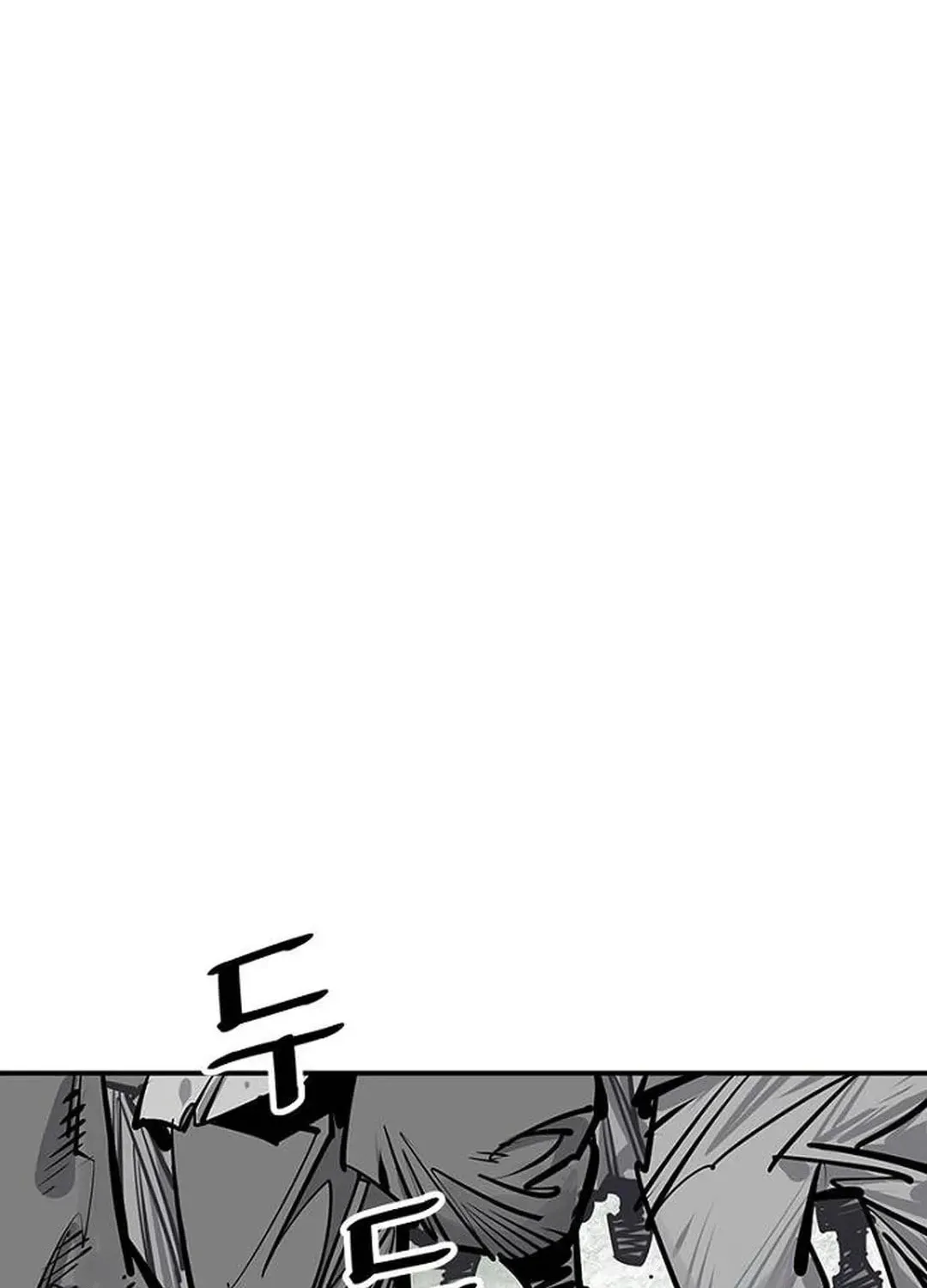 Read Death God chapter 91 image 90 on Lezhin